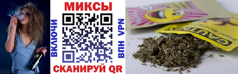 Бутират оксибутират  Злынка 
