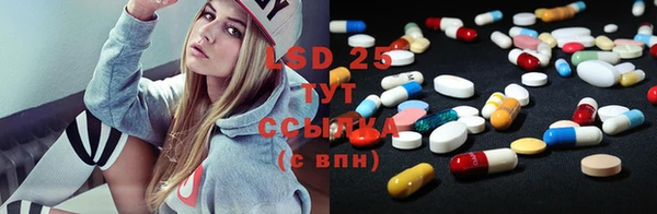 таблы Мегион