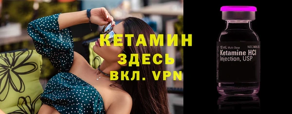 марки nbome Апатиты