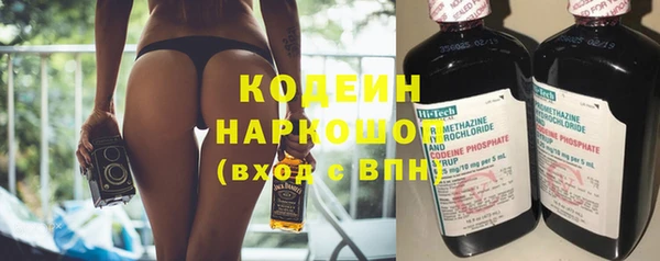 а пвп мука Михайловск