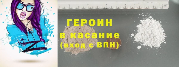 прущие грибы Богородицк
