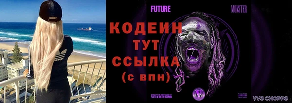 а пвп мука Михайловск