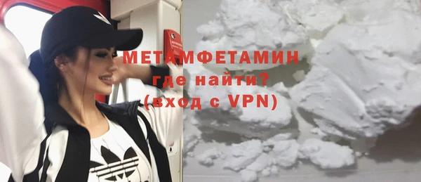 а пвп мука Михайловск