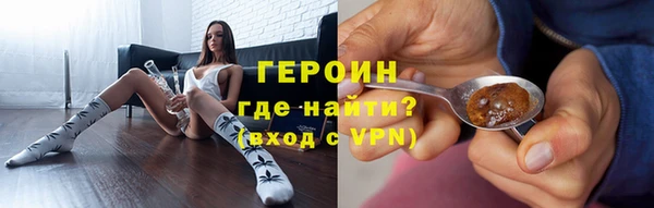 a pvp Надым