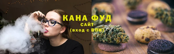 MDMA Premium VHQ Михайловка