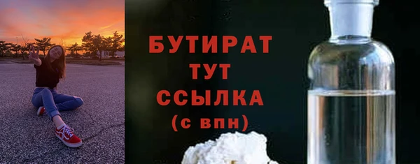 МДПВ Навашино