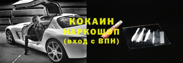 а пвп мука Михайловск