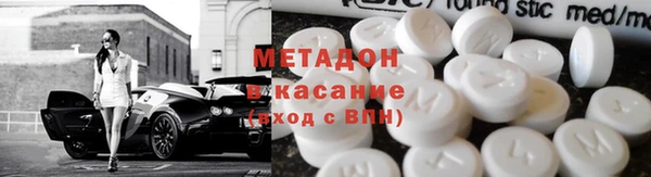 трава Михайлов