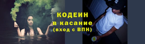 а пвп мука Михайловск