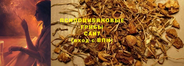 трава Михайлов