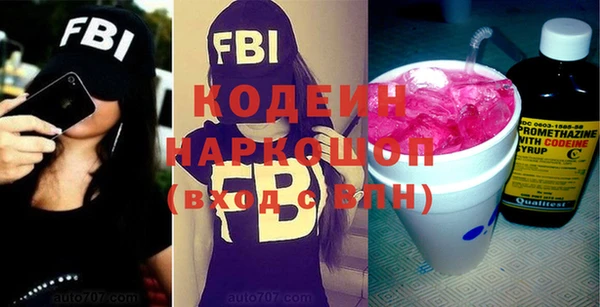 мет Арсеньев