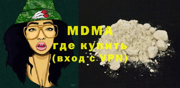 а пвп мука Михайловск