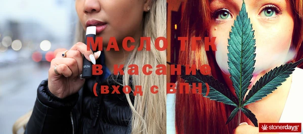 трава Михайлов