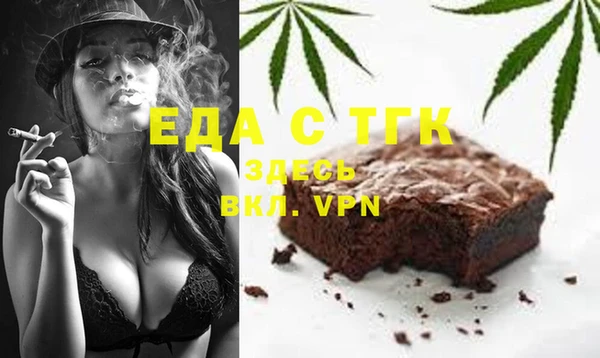 трава Михайлов