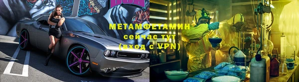 а пвп мука Михайловск